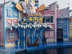 -华夏文旅西安度假区