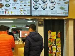 -如意馄饨(恒隆广场兴安路店)