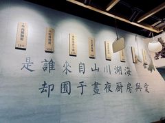 -囿面传统制面馆(中央路店)