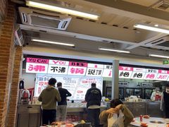 -生活如沸·顺德水牛奶火锅(大学路店)