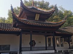 -岳麓山风景名胜区