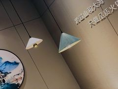 -蜀九香火锅(江油店)