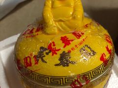 极品正宗佛跳墙-聚春园驿馆(三坊七巷店)