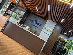 -肩颈管家·肩颈调理·经络养生(华景新城店)