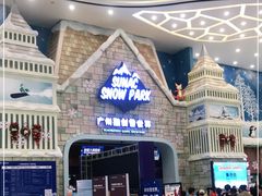 -广州热雪奇迹