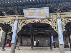 -纯阳宫(大同古城)