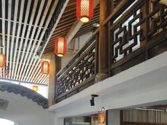 -道南書院·私房菜·早午茶·茶馆