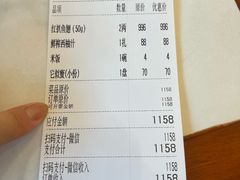 -鸿宾楼(展览馆路店)