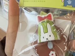 -石头会唱歌融来+北港岚台两岸交流中心