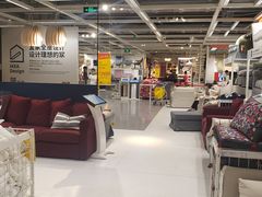 -宜家家居(西安未央商场店)