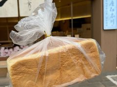 銀座に志かわ生吐司-银座仁志川·生吐司专门店(香港广场店)