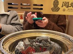 -闻老头·菊花炭烤肉(D11店)