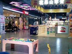 大堂-家家悦生活港自助餐厅海之恋(W37店)