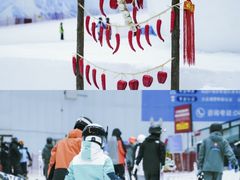 -哈尔滨热雪奇迹