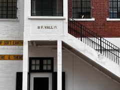 -大馆(前中区警署建築群)