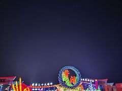 -曹州牡丹园