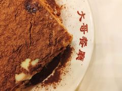 -大哥餐厅(西城花园店)