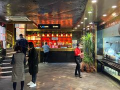 -川西坝子火锅(金沙1.0直营店)