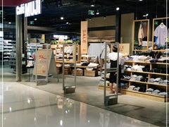 -MUJI无印良品(大悦城店)