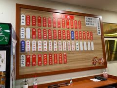 菜单-裕兴记•蟹黄面馆(人民广场店)