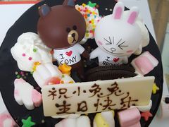 -卡漫莫尼蛋糕(私人定制店)