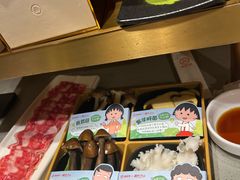 -海底捞火锅(莘松路店)