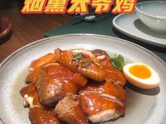 龙井烟熏太爷鸡-木棉·醉心粤味(COCO Park店)
