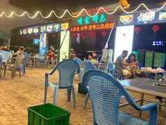 -清真·馬坡二旦烧烤(人生一串拍摄店)