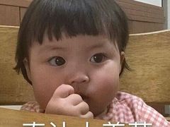 -吴草鸡爪오초닭발韩食堂(融恒盈嘉中心店)