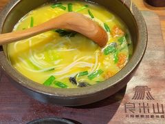-良米山·云南野生菌过桥米线(上海首店)