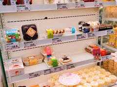 -好利来(彩香店)