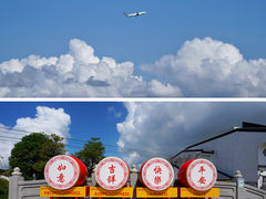 -昂坪360缆车