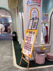 -奈尔宝·儿童乐园·亲子餐厅(华采天地店)