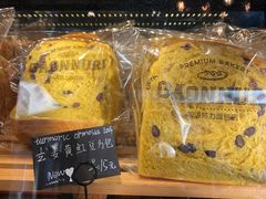 -GAONNURI加温努力(马场店)