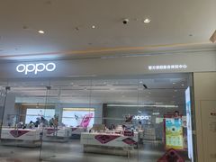 -OPPO服务体验中心(天津和平区天河城店)