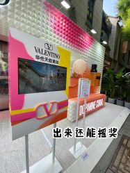 -VALENTINO华伦天奴美妆