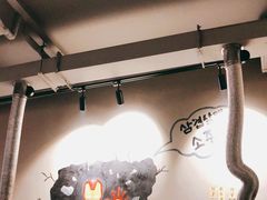 -莫嘎(乌鲁木齐中路店)