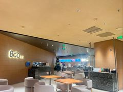 -Bco豆库(苏州中心店)