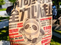 -肯德基(建华店)