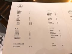 -日上三甘(三里屯店)