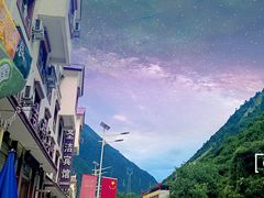 -好吃鬼高原牦牛杂火锅(古尔沟分店)