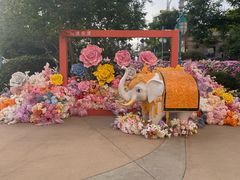 -乐华城·88度温泉乐园