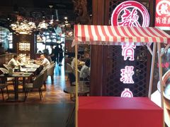 -有璟阁港式餐厅(国贸商城店)