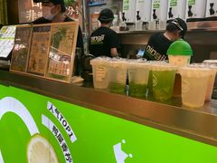 -柠季·手打柠檬茶(静安大悦城北座B1店 )