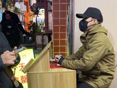 -阿姨牛杂(北京路店)