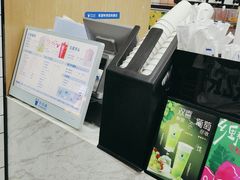 -茶百道(三圣街店)