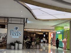 -gleeglee乐溢亦茶(合生汇店)