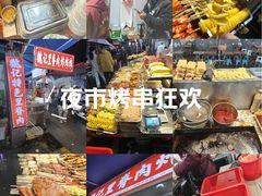 -魏记里脊肉炸炸炸(南门口店)