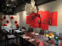-LESCEDARS Brasserie Bistro香柏树