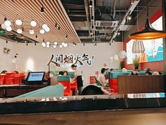 -避风塘(宝山万达店)